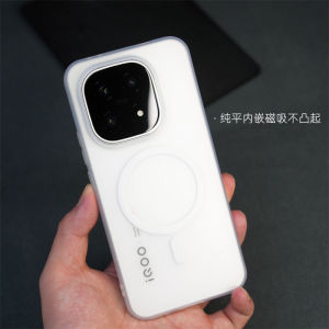 Case For IQOO 15 Case For MagSafe Matte Transparent Soft Silicone Cover For Vivo Iqoo15 5G Protection Shell Bumper
