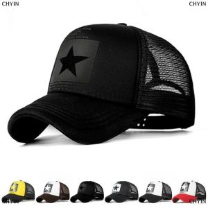[COD] EHBqna Fashion Baseball Cap Women Baseball Hat Breathable Men Women Summer Mesh Cap Baseball Caps Hats For Men
