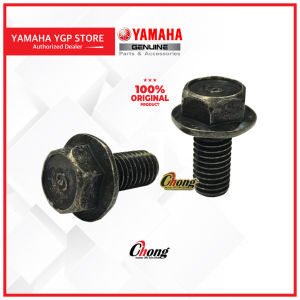 YAMAHA RXZ Bolt Engine Stay/Skru Head Bracket (Short) (Cop 8) 95817-08016 100% Original HLY!