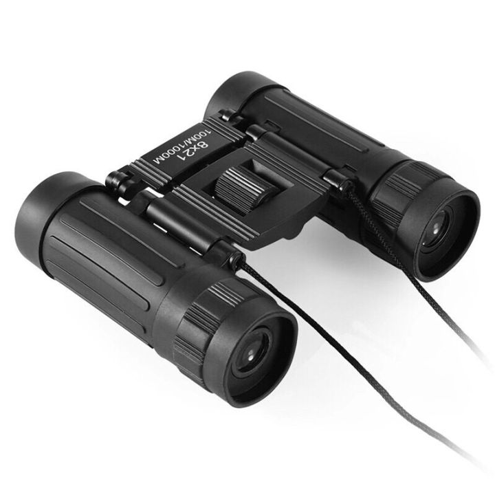 Binoculars lazada best sale