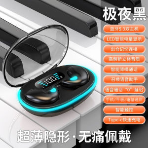 LS Universal Bluetooth Headset Bilateral Stereo Life Waterproof Long Battery Life New Wireless Bluetooth Headset in-ear Noise Cancellation Digital Display Sports Headset Fashion Sleeping in-ear Headset Fitness Running Bluetooth Headset