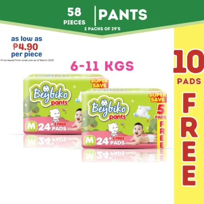 Beybiko Diaper Pants M (6-11KG) 58 PCS - 24+ 5 FREE PADS x 2 packs