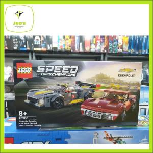 Lego Speed Champions 76903 Chevrolet Corvette C8.R Race Car and 1968 Chevrolet Corvette (2021)