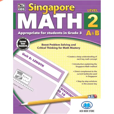 Tập Giấy A4 Để In Singapore Math 2 ( đen trắng) - Dịch Vụ In Theo Yêu Cầu