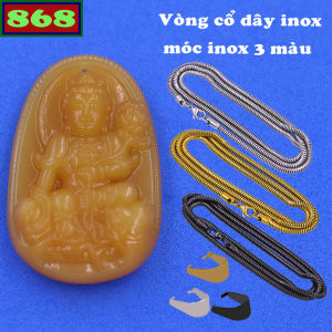 Mặt dây chuyền Phật Phổ hiền đá vàng 2.2 x 3.6 cm 3.2 x 5 cm kèm vòng cổ dây chuyền inox rắn + móc inox Phật bản mệnh