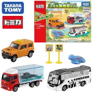 Takara Tomy Tomica Zoo Vehicle 3pcs/set ature Die-cast Alloy Car Model Toy Childrens Toy Boy Christmas Birthday Gift