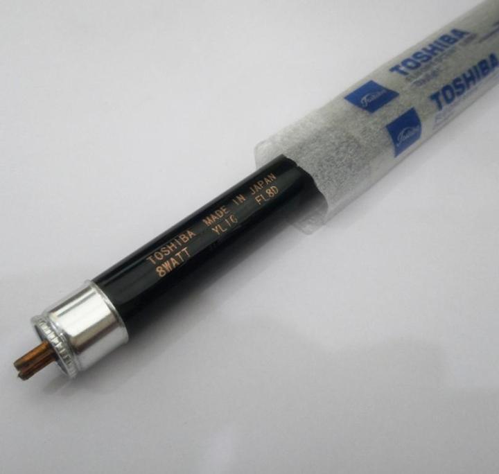8w T5 - Lampadine Fluorescenti E Al Neon / Lampadine