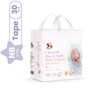 Iconic Babycare Ultrasoft Baby Diaper Tape NB30/S56/M52/L48