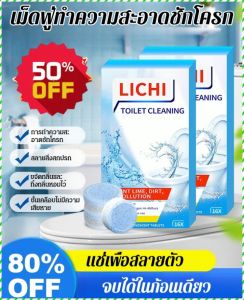 กรดซิตริก เร็ว ไม่มีกลิ่ น ้ำยาขจัดคราบ ไม่มีการกระตุ้น ไม่มีสารตกค้าง ดับกลิ่น ห้องน้ำ
