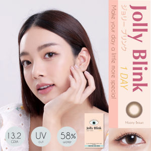คอนแทคเลนส์รายวัน Jolly Blink สี Moony Brown 6 ชิ้น