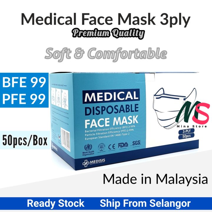 Face Mask 3ply Medisis Medical Mask Premium Adults 50pcs Disposable Surgical Mask Soft And