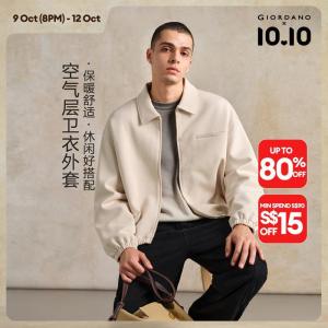 Giordano Men Notched collar slit pocket loose jacket Free Shipping 18075702