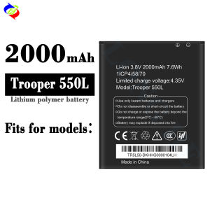Dimi for Kazam Mobile Phone Battery Trooper 550L Brand New Battery 2000MAh