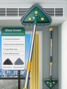 【Original】Wall Cleaning Mop Washing Glass Ceiling Car Wash Cleaning Squeegee Kitchen Wall Dust Removal Flat Mop Household Large Glass Wiper Windows Telescopic Brush 360°Rotating Adjustable Chenille Triangle Mop