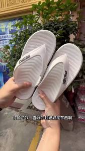 2026 New MenS Flip-Flops For Summer Outdoor Beach Home Non-Slip Flip-Flops