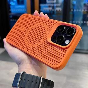 Luxury Heat Dissipation for Magsafe Case for iPhone 15 14 13 12 16 Pro Max Plus 11 Breathable Wireless Charger Solid Color Cover