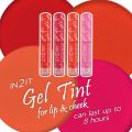 IN2IT gel tint อินทูอิท เจล ทินท์ สำหรับ ริมฝีปากและพวงแก้ม GT. 