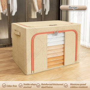NEST Folding Storage Box Clothes Storage Box Household Fabric Sorting Box Wardrobe Clothes Quilts Layered Storage Basket