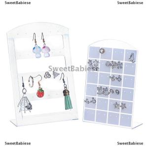 [COD] SweetBabiese สร้อยคอสร้อยข้อมือต่างหูเครื่องประดับแขวนแสดงตู้เสื้อผ้าต่างหูยืนสำหรับ earingstand พลาสติก