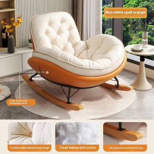 Simple Modern Lazy Sofa Rocking Chair Sofa Chair Living Room Balcony Lazy Chair