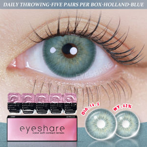 5 Pasang=10 Pcs 【Lensa Kontak Sekali Pakai 】Softlens HOLLAND seri Blue Softlens kontak warna normal Softlens Bigeyes 14.5MM