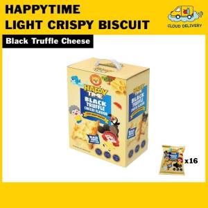 HAPPYTIME Light Crispy Biscuit 400g - Black Truffle Cheese Flavour (Halal) - Expiry 31 Dec 2026