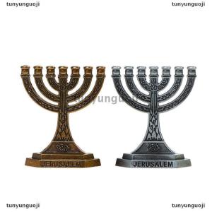 [COD] tunyunguoji Giá nến 7 nhánh Giá nến menorah Do Thái đồ trang trí di tích