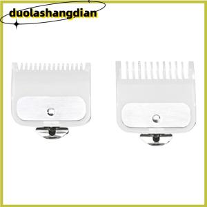 [Duola] 1.5mm+4.5 mm Hair Clipper Guide Comb Set Standard Guards Attach Trimmer Parts
