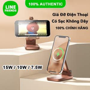 Giá Đỡ Điện Thoại Line Friends Chính Hãng 100% Có Sạc Không Dây Có Thể Gập Lại Nhỏ Gọn Di Động Có Thể Điều Chỉnh Chống Trượt Chống Mài Mòn Silicon 15W/10W/7.5W/5W LFB298