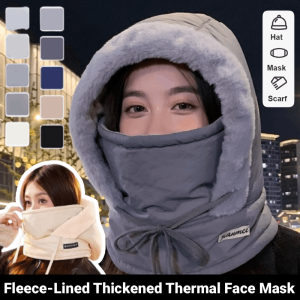 Fleece-Lined Thickened Thermal Face Mask Windproof Warm Cycling Pullover Cap Winter Cold Protection Thermal Polar Fleece Cap