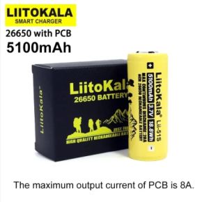 Liitokala LII-51S 26650 8A power lithium 26650A 3.7V 5100mA Suitable for flashlight PCB protection3