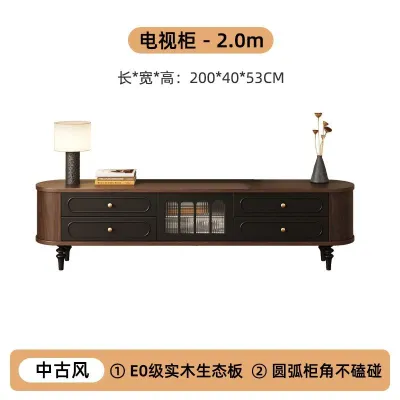 AUREO French Style TV Cabinet & Coffee Table Set I Solid Wood Sideboard with Storage I Vintage Living Room Furniture