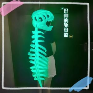 HUAGUES Luminous Dinosaur Skeleton Headgear 3D Glow in The Dark Plush Dinosaur Costume Childrens Gift Cool Funny Cosplay Headwear Halloween Party