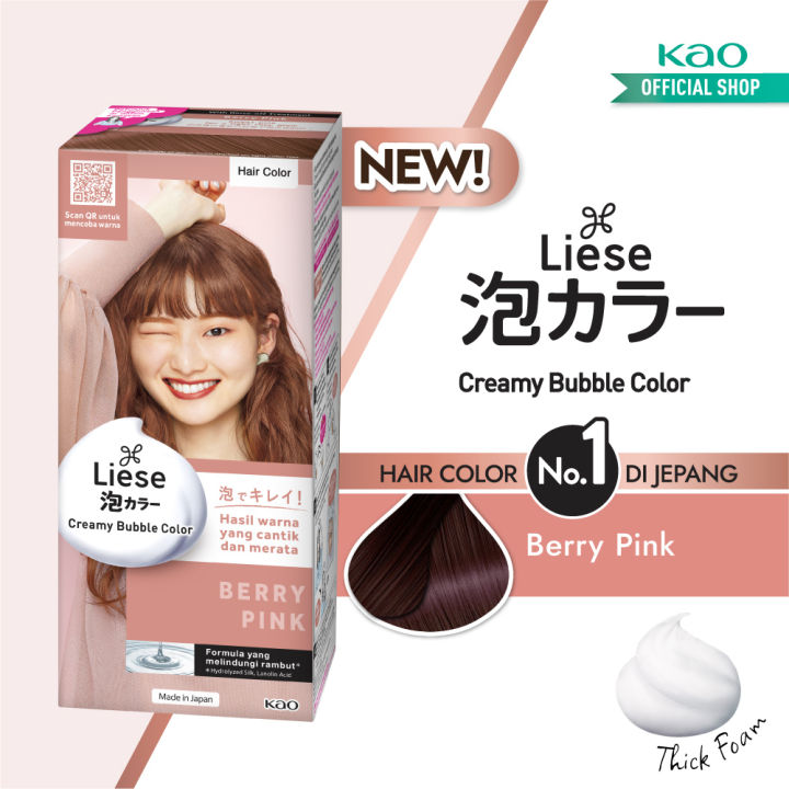 Liese Bubble Hair Color Design Series - Foam Cat Pewarna Rambut Permanent / Hair Dye - Perawatan / Treatment Rambut