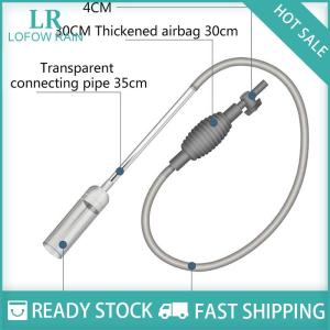 LF Wholesale✨Flash Sale ✨ ปั๊มสุญญากาศสำหรับตู้ปลา เปลี่ยนน้ำสูญญากาศตู้ปลา