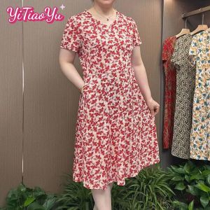 Yitiaoyu Ladies Skirt Plus Size Dress Short Sleeve Floral Long Skirt