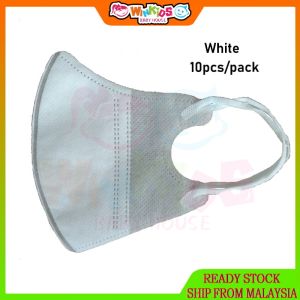 KF94 Kids Mask Children Mask Kids Mask KF94 4 Ply 3D Protective Mask 10 pcs/pack