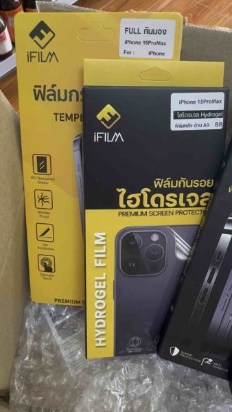 Buyer review video 2