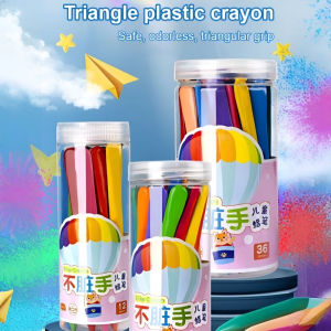 Childrens Hole Crayons Triangle Painting Colored Pens Do Not Dirty Hands Kindergarten Safety Brush Oil Pastels无毒可水洗三角蜡笔