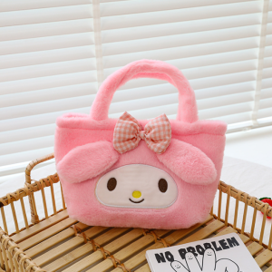 INDO - Tas Bulu Lucu Motif Karakter / Shoulder Tote Bag Fluffy