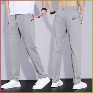 Summer Pants Safety Various Occasions Summer Ice Pants Ice Silk Lightweight and Breathable Practicality