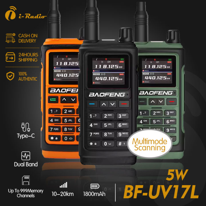 Baofeng UV-17L Walkie Talkie Portable 5W Two Way Radio Dual Band UHF ...