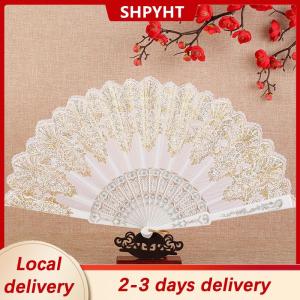 [COD] SHPYHT Local delivery Ship within 24 hours Vintage Lace Folding Fan Dance Hand Held Fans Chinese Dance Fan Photo Props Wedding Party Decoration Ornament Craft Gift