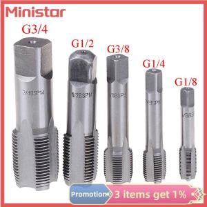Ministar G1 8 1 4 3 8 1 2 3 4 HSS Taper Pipe Tap BSP Metal Screw Thread Cutting Tool
