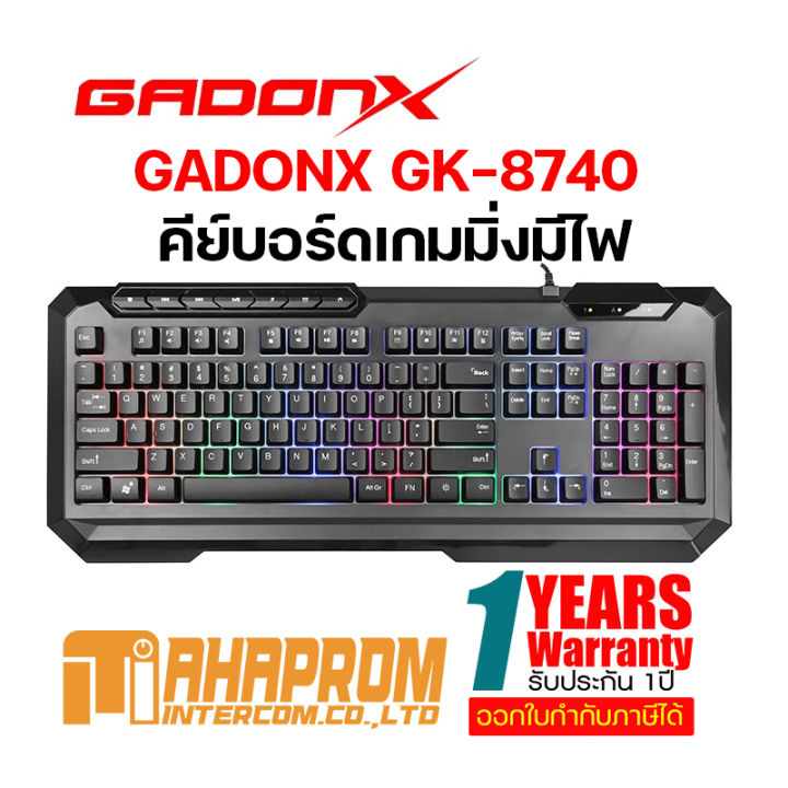 คีย์บอร์ดเกมมิ่ง GADONX GK-8740 มีไฟ Rainbow Backlight Gaming Keyboard ...