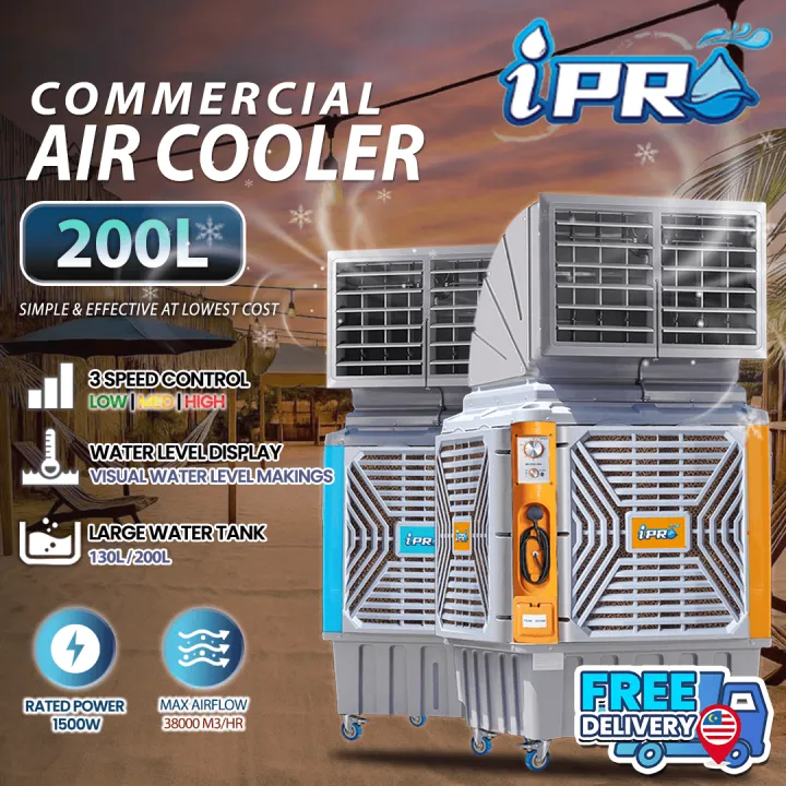 IPRO 130L / 200L Air Cooler Industrial Cooling Fan Max 28000 m3/h Air Flow 25-30 Feet