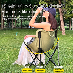 Picnic Moon Portable Folding Outdoor Table and Chairs