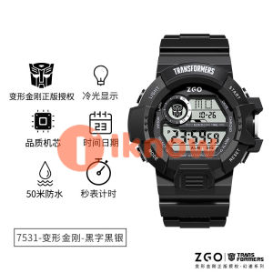 I know Transformers Watch Boys Middle and High School Student Wristwatch Night Light Waterproof Sports Childrens Electronic Watch