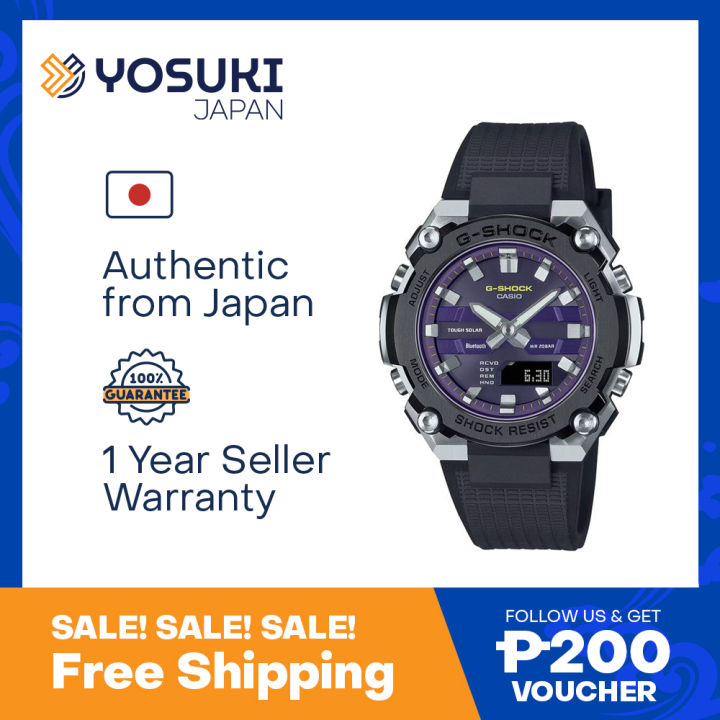 CASIO G-SHOCK GST-B600A-1A6JF GST-B600A-1A6 GST-B600 NEW24 Solar