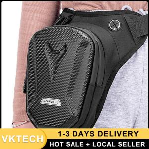 Durable Motorcycle Leg Side Bag - EVA Hard Shell Phone Waist Pack Ideal for Cyclists Waterproof and Lightweight Design